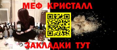 гашиш Бугуруслан