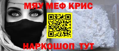 СК Бузулук