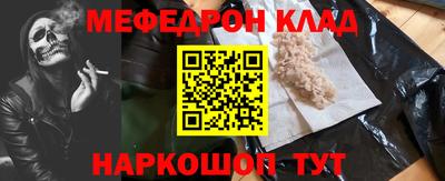 гашиш Бугуруслан