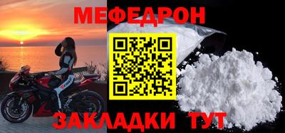СК Бузулук