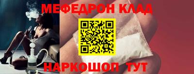 гашиш Бугуруслан