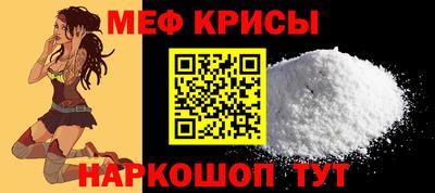 синтетический гашиш Будённовск