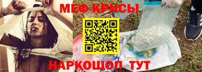 гашиш Бугуруслан