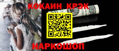 гашиш Бугуруслан