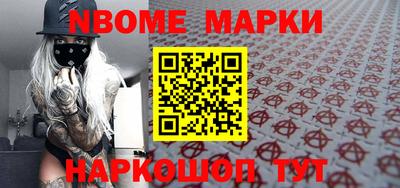 гашиш Бугуруслан
