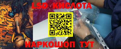 гашиш Бугуруслан