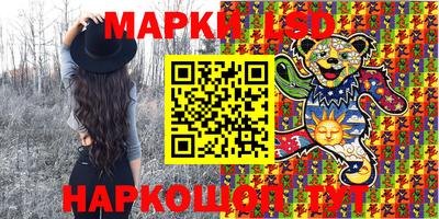 гашиш Бугуруслан