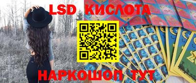 гашиш Бугуруслан
