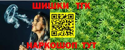 СК Бузулук