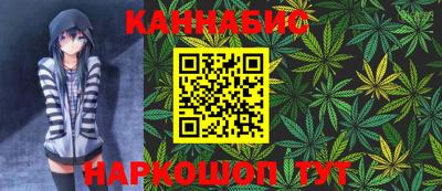 СК Бузулук