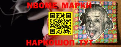 синтетический гашиш Будённовск