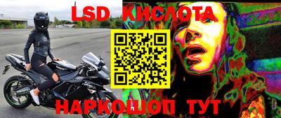 СК Бузулук
