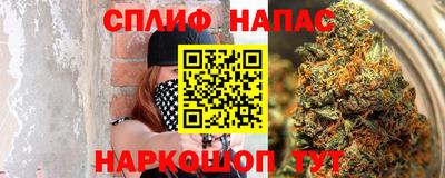 СК Бузулук