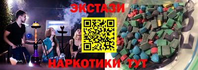 СК Бузулук