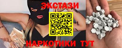СК Бузулук