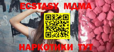 СК Бузулук