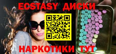 гашиш Бугуруслан