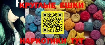 гашиш Бугуруслан
