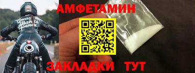 СК Бузулук