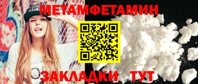 СК Бузулук