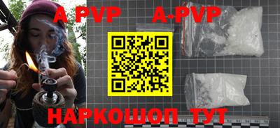 СК Бузулук