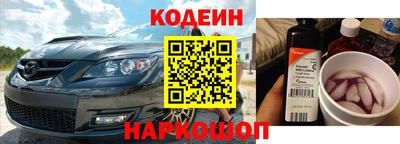 СК Бузулук