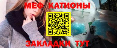 синтетический гашиш Будённовск