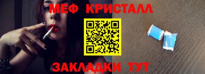 СК Бузулук